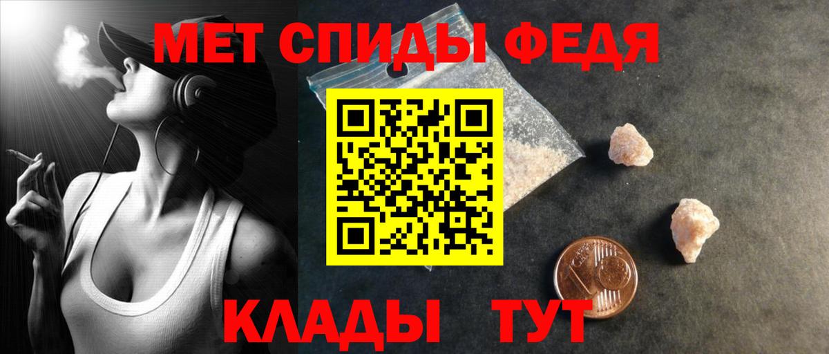 ЭКСТАЗИ Домодедово