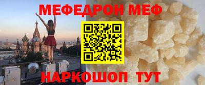 метадон Краснодар