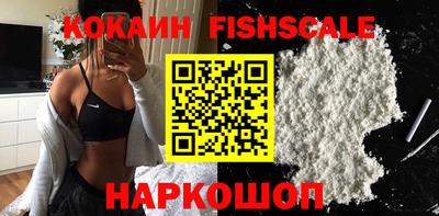 метадон Краснодар