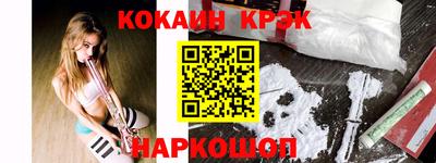 стаф Кулебаки