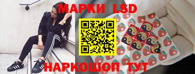 метадон Краснодар