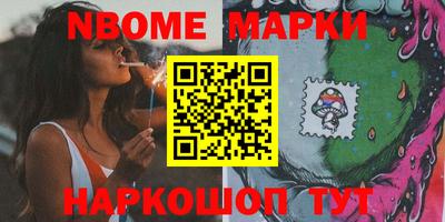 метадон Краснодар