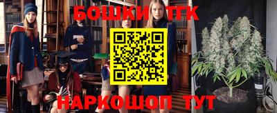 метадон Краснодар