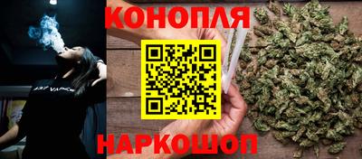 jwh Краснокаменск