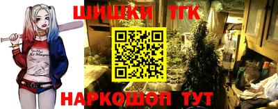 метадон Краснодар
