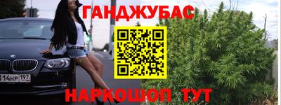 экстази Кунгур
