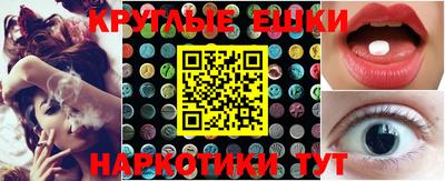 метадон Краснодар