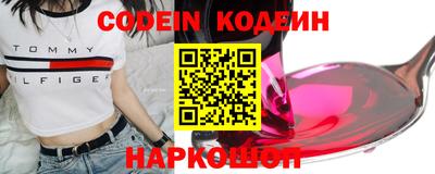 apvp Старая Купавна