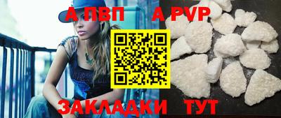 метадон Краснодар