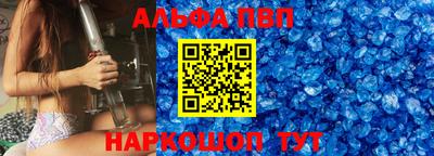 jwh Краснокаменск