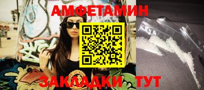 метадон Краснодар