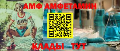 jwh Краснокаменск