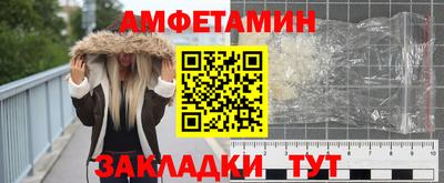 метадон Краснодар