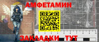 jwh Краснокаменск