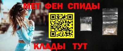 метадон Кумертау