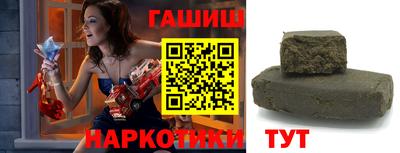 метадон Краснодар