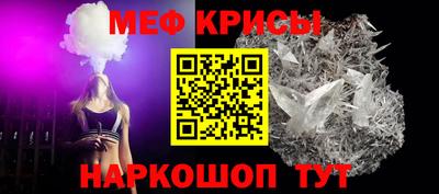 гашишное масло Краснознаменск